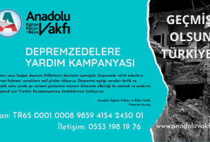 Anadolu Eğitim Kültür ve Bilim Vakfı’ndan Depremzeler için YARDIM KAMPANYASI